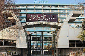 سوالات استخدامی تامین اجتماعی: هفت خوان تامین اجتماعی را پشت سر بگذارید